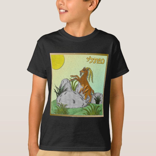 T-shirt Judaïque 12 tribus Israël Naphtali (Devant)