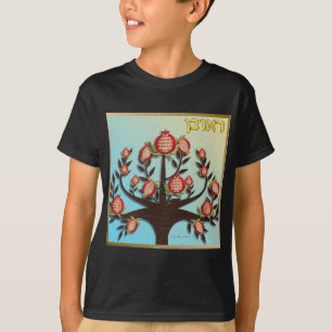 T-shirt Judaïque 12 tribus Israël Ruben