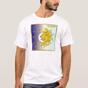T-shirt Judée 12 Tribus Israël Issachar