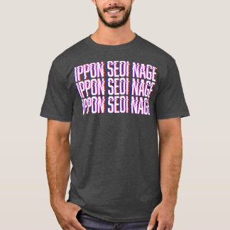T-shirt Judo Ippon Seoi Nage Glitch Gear