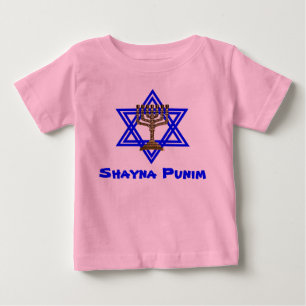 T-shirt juif d'enfants en bas âge de Shayna Punim