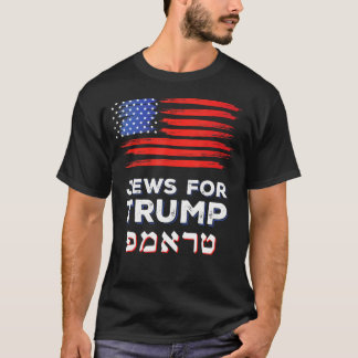 T-shirt Juifs pour Trump 2024 Israël Élection hébraïque de