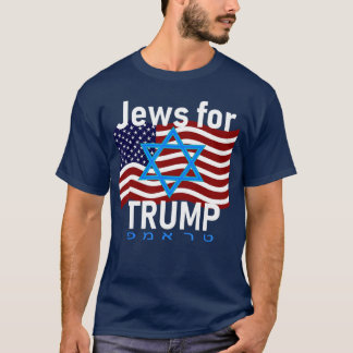 T-shirt Juifs pourdrapeau américain étoile de David hébreu