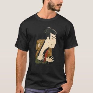 T-shirt Kabuki Acteur Otani Oniji III Sharaku Art japonais