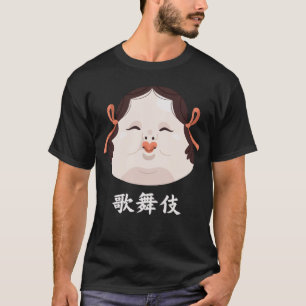 T-shirt KABUKI théâtre Masque féminin Kanji japonais