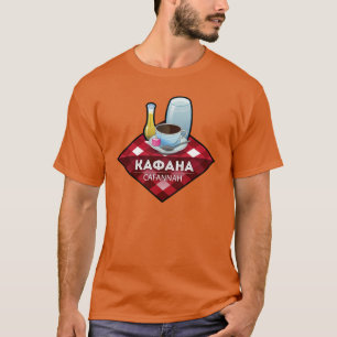 T-shirt Kafana