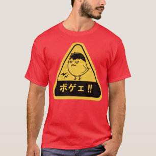 T-shirt Kageyama Tobio Karasuno Haikyuu