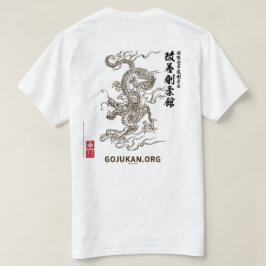 T-shirt Kaizen Gojukan Dragon chinois