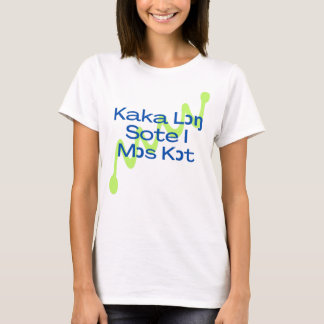 T-shirt Kaka Lon Sote I Mos Kot