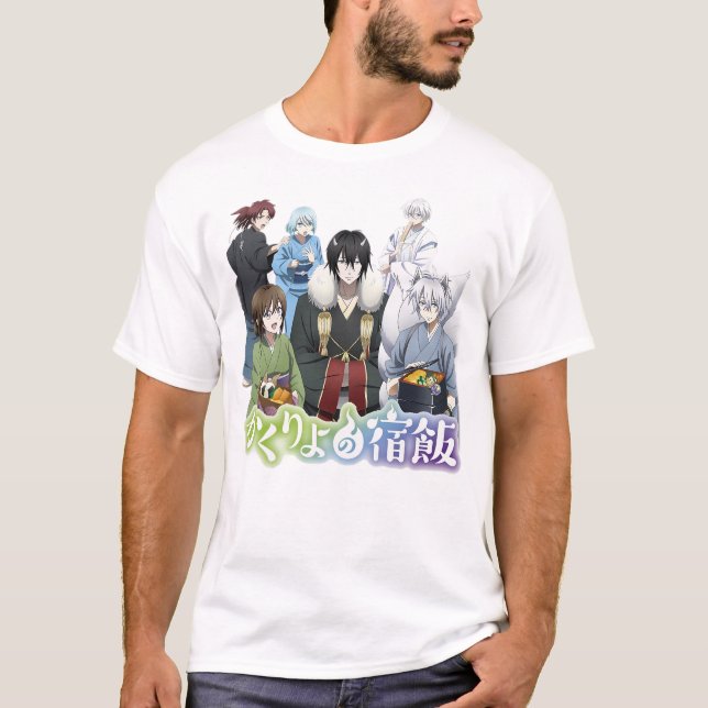 T-shirt Kakuriyo : Chambres D'Hôtes Pour Esprits - Logo (Devant)