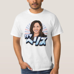 T-SHIRT KAMALA HARRIS EN JAPONAIS