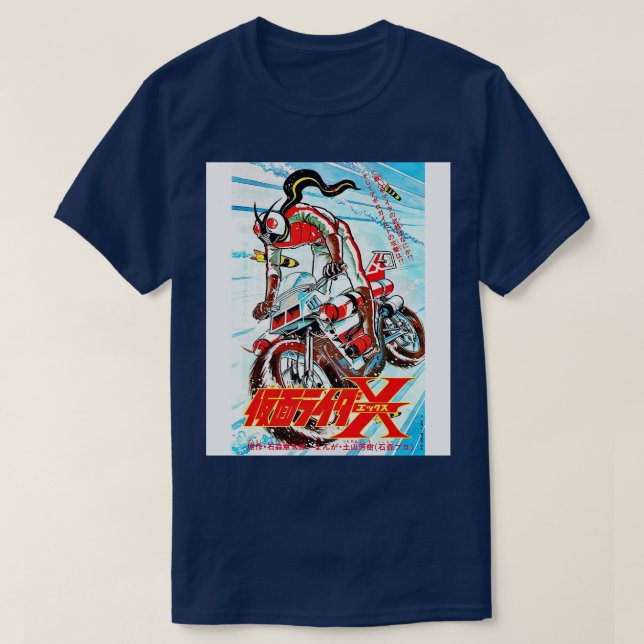 T-SHIRT KAMEN RIDER X 1974 (Design devant)