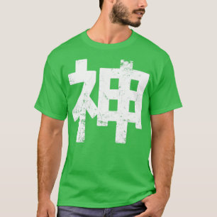 T-shirt Kami Japonais Kanji Japonais Dieu Shinto Japon Cad