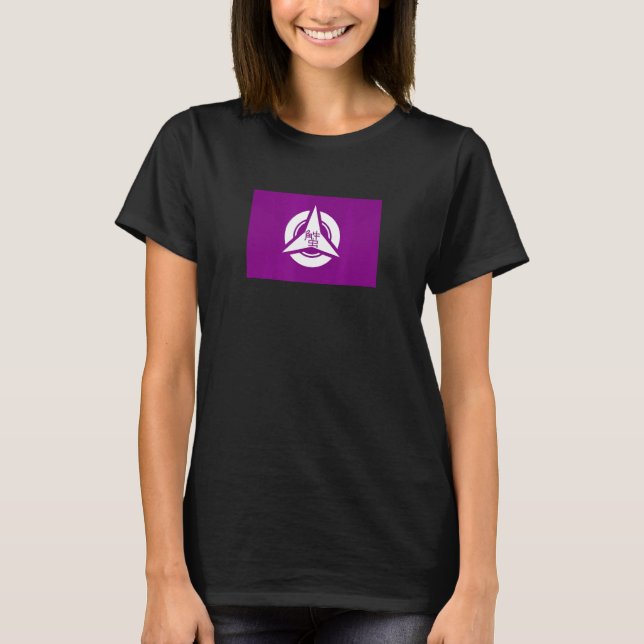 T-shirt Kanita Japan Flag (Devant)