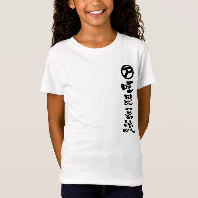 T-Shirt [Kanji] Abigail (Devant)