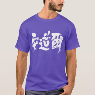 T-shirt [Kanji] Andorre