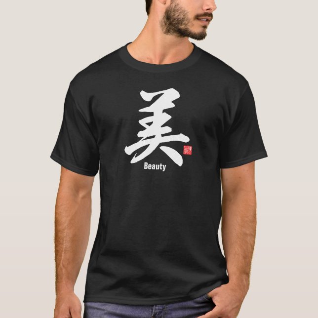 T-shirt Kanji - Beauté - (Devant)