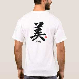 T-shirt Kanji - Beauté -