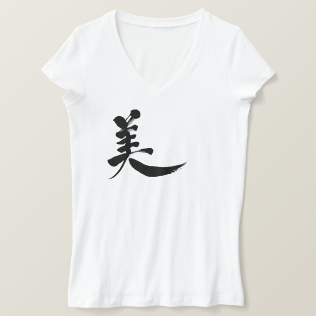 T-shirt [Kanji] Bonjour ! Vi. (Design devant)