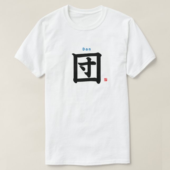T-shirt Kanji - Dan - (Design devant)