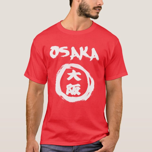 T-shirt Kanji de graffiti d'Osaka (Devant)