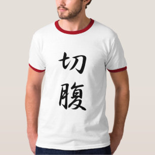 T-shirt Kanji de Harakiri