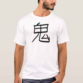 T-shirt Kanji de Japonais de démon d'Oni