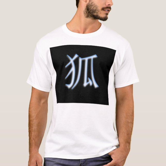 T-shirt Kanji de Kitsune (Devant)