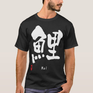T-shirt KANJI de Koi
