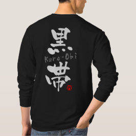 T-shirt KANJI de "Kuro-Obi" (termes de Budo)