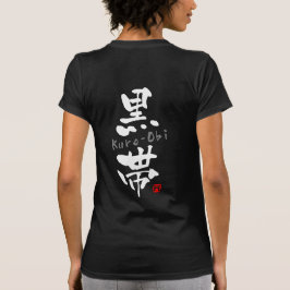 T-shirt KANJI de "Kuro-Obi" (termes de Budo)