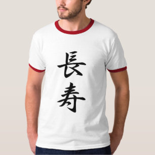 T-shirt Kanji de longévité