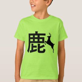 T-shirt Kanji Deer
