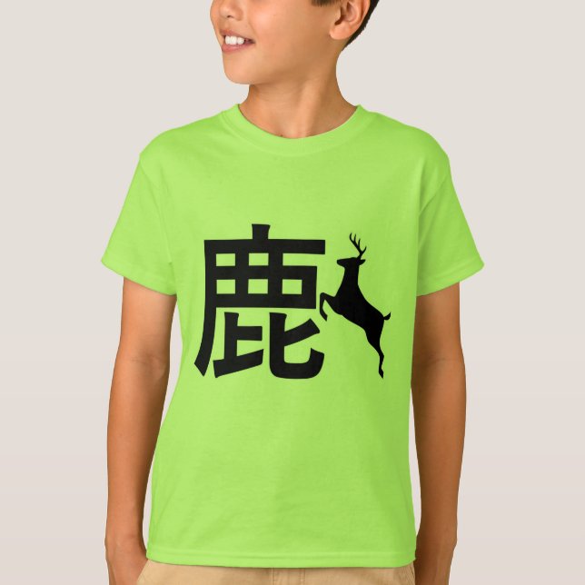 T-shirt Kanji Deer (Devant)