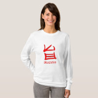 Kanji Delicious Red femmes à manches longues