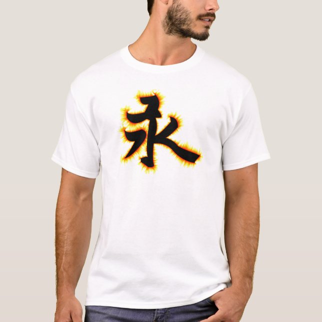 T-shirt Kanji d'éternité (Devant)