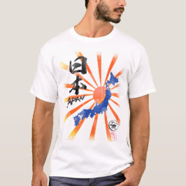 T-shirt Kanji du Japon = du Nippon
