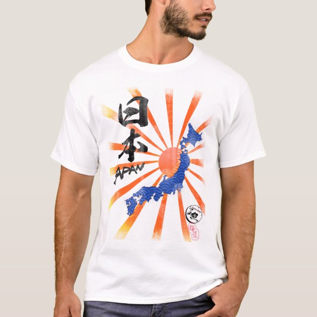 T-shirt Kanji du Japon = du Nippon (Devant)