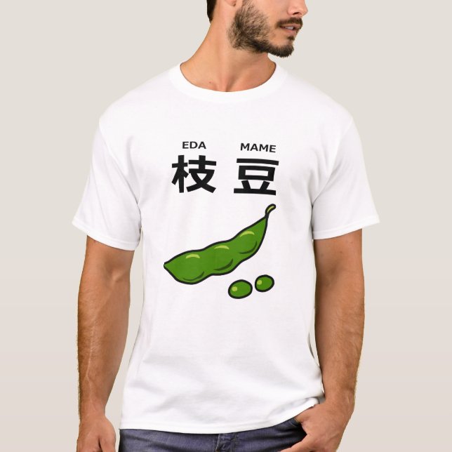 T-shirt Kanji Edamame (Devant)