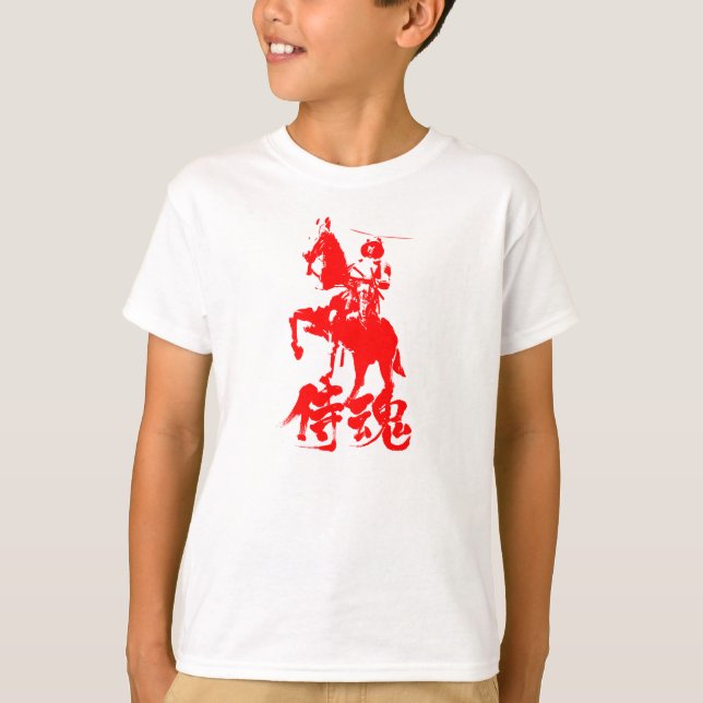 T-shirt [Kanji] Esprit samouraïs 3 avec char rouge (Devant)