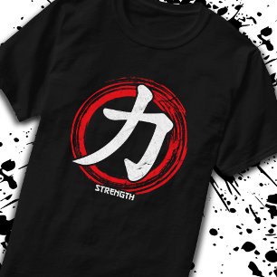 T-shirt Kanji Force Symbole japonais Langue Word Japon