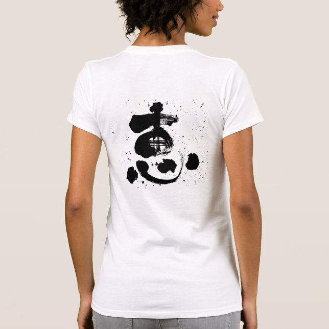 T-shirt [Kanji] grâce (Dos)