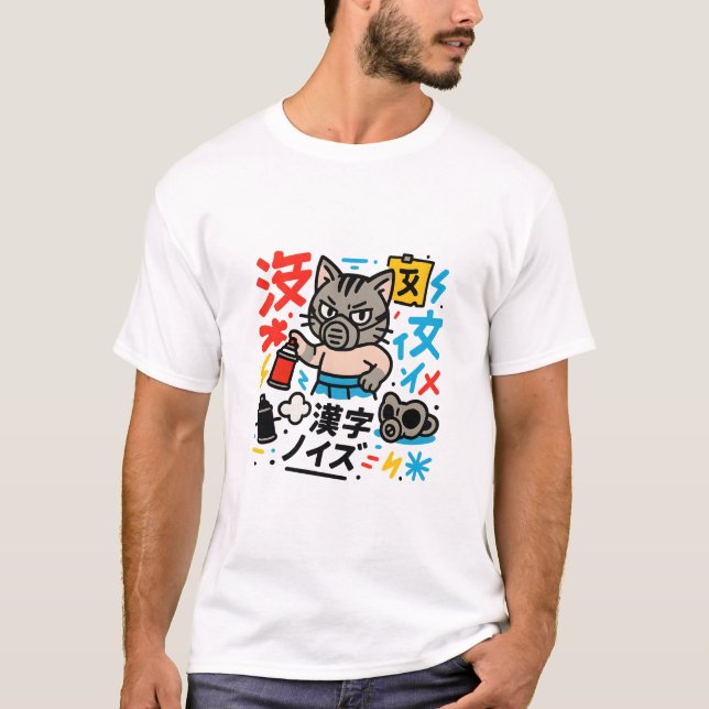 T-shirt Kanji Graffiti Lab – Tokyo Letters Unleashed (Devant)
