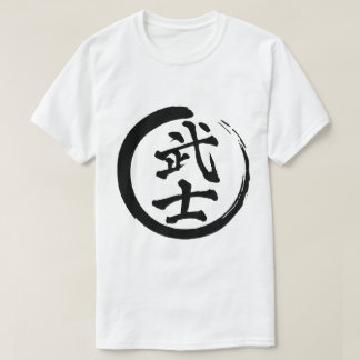 T-shirt Kanji japonais noir pour le mot guerrier