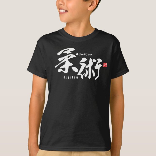 T-shirt Kanji - Jujutsu - (Devant)