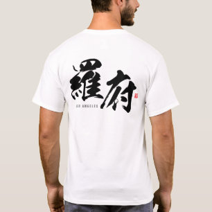 T-shirt Kanji - Los Angeles -