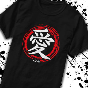 T-shirt Kanji Love Symbole japonais Langue de l'Art Word J