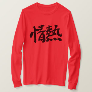T-shirt [Kanji] manches longues