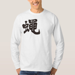 T-shirt [Kanji] manches longues