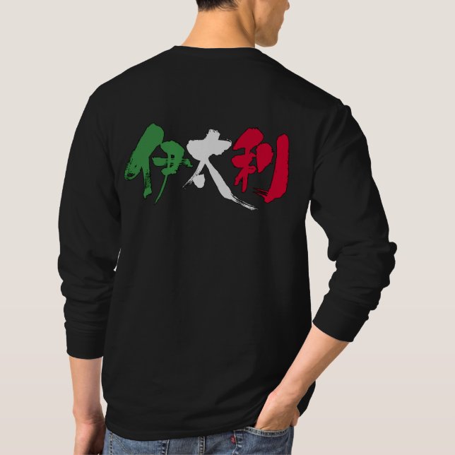 T-shirt [Kanji] Manches longues en Italie (Dos)